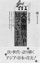 書籍画像