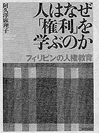 書籍画像