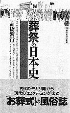 書籍画像