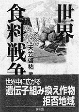 書籍画像