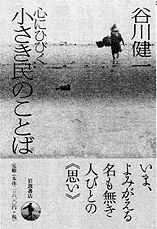 書籍画像