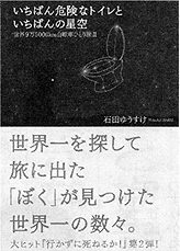 書籍画像