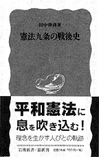 書籍画像