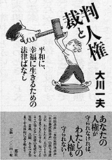 書籍画像