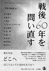 書籍画像