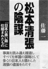 書籍画像