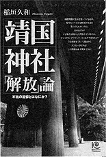 書籍画像