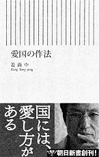 書籍画像