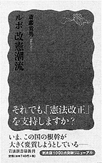 書籍画像