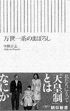 書籍画像