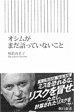 書籍画像