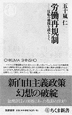 書籍画像