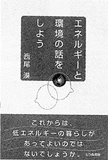 書籍画像