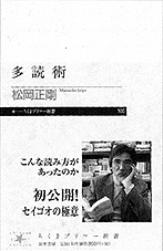 書籍画像