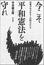 書籍画像