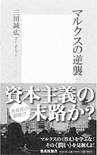 書籍画像