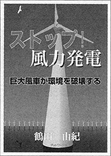 書籍画像