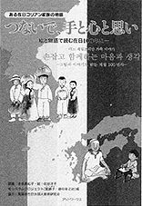 書籍画像