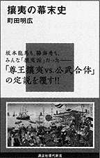 書籍画像