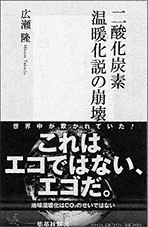 書籍画像