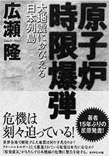 書籍画像