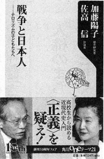 書籍画像