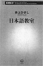 書籍画像