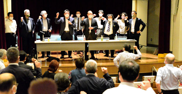 第３回証人尋問後の報告集会には17都府県72人が参加、裁判の現状を共有し、いっそうの闘いへ団結を固めた（9月28日・東京） 