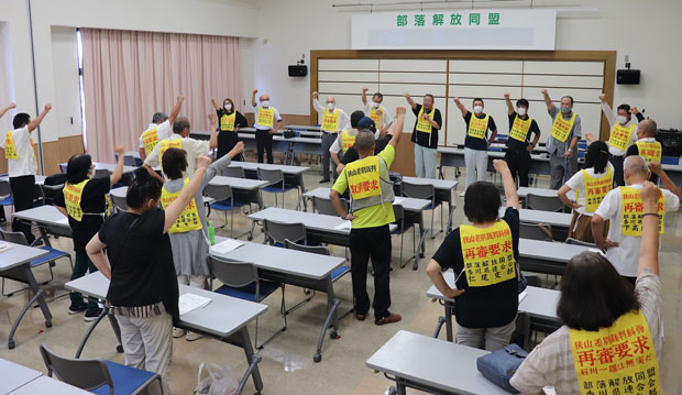 結団式で団結がんばろうを三唱した（8月17日・香川県丸亀市）