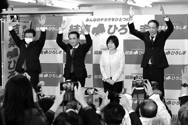 野党勢力から立候補した宮口さんが当選した（4月25日・広島市）