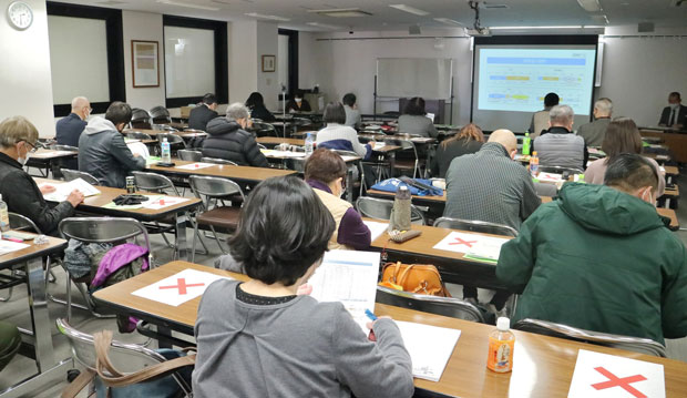 座席の間隔をあけた会場で２年ぶりに行われた中央福祉学校（2021年12月18日・大阪市）