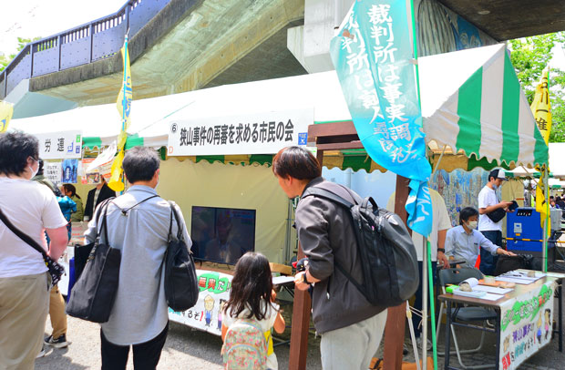 出店エリアで事件発生60年を迎える狭山事件の再審を訴えた（4月29日・東京）