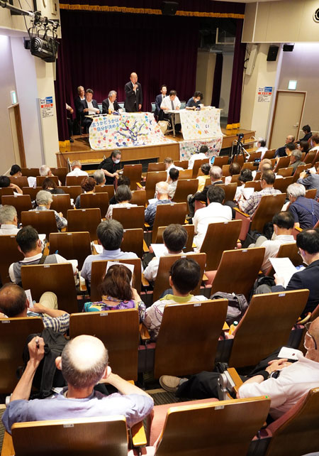 控訴審判決報告集会にはオンライン参加をふくめ27都府県から229人が参加した（6月28日・東京）