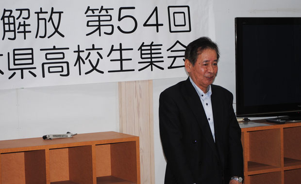 「語り合いつながりを」とよびかける松永委員長（2月22日・熊本県山鹿市）