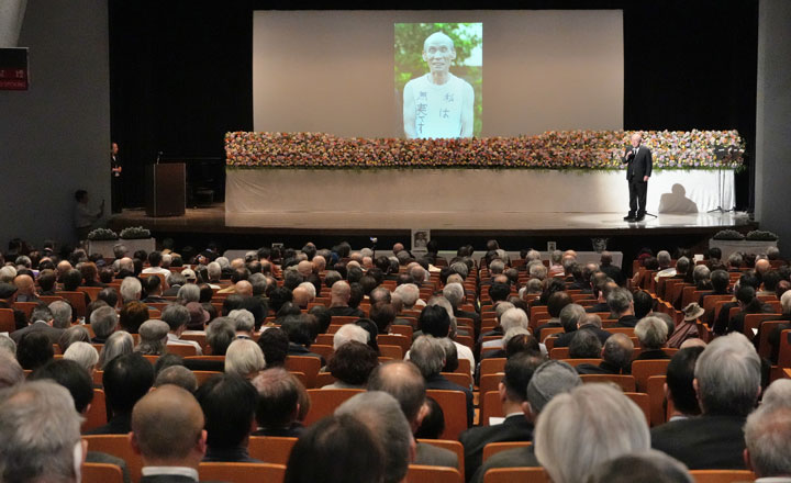 全国各地から1000人が結集し、石川一雄さんを追悼（4月16日・東京）