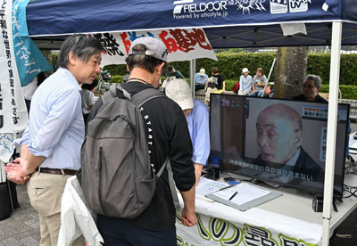 狭山事件の再審を求める市民の会もブースを出展（9月23日・東京）