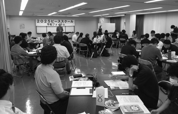 東京を離れた初のピーススクール２日目に「人権」の課題で講演した中村修司・県連委員長（10月4日・広島市）