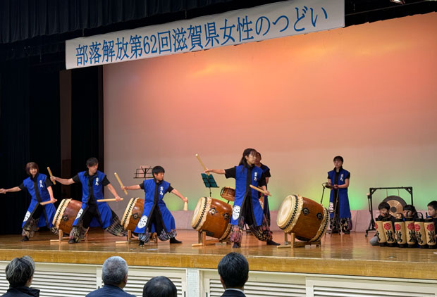 オープニングでの和太鼓演奏をおこなった広野町で活動する和太鼓衆「当為」（11月8日・滋賀県竜王町）