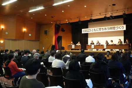 分科会では報告をもとに意見交換した（1月25日・熊本市）