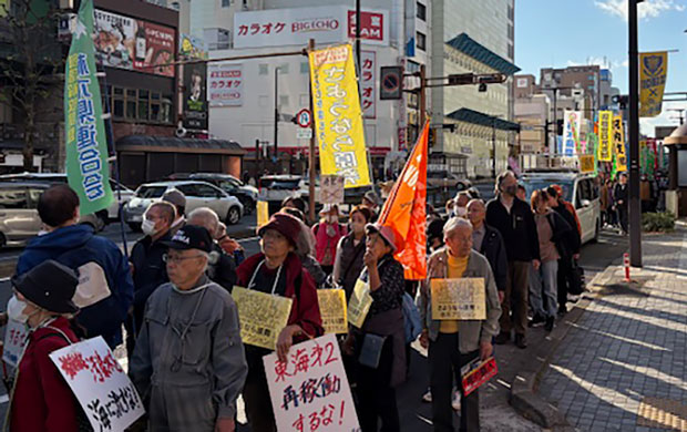 脱原発を訴えパレードした（2025年11月15日・栃木県宇都宮市）
