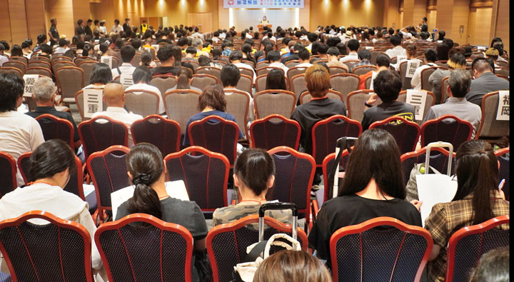 記念講演と五つの分科会で交流と学習を深めた（8月20日・山口市）

