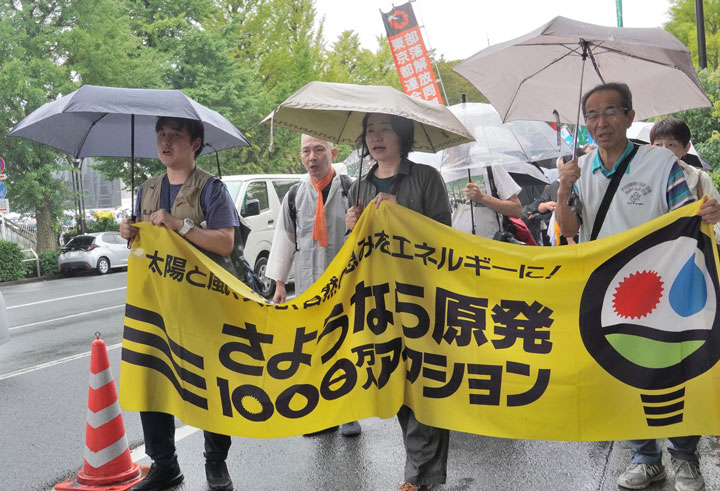「さよなら原発９・23全国集会」後、原宿、渋谷の２コースにわかれ、都内をパレードした（9月23日・東京）